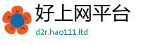 777888管家婆精准四肖把2025新澳门2025免费原料